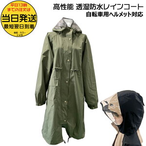  13 43207 J[L CR[g Jo[YC bYCR[g COVERSLOVERS fB[XCEFA x[W ATqTCN CEFA [obNt ]