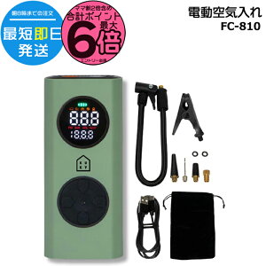 y5̓|Cg6{Gg[vz 8 FC-810 dC pEāEou {[E p Ď  KUKY AUTO PUMP power oCobe[@\t {[ 