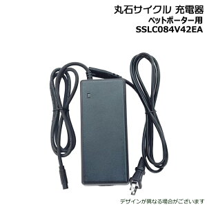 y20̓|Cg6{Gg[vz񂹁ې΃TCN ybg|[^[obe[p [d BATH3678-20p Ci XyA d]ԗp[d dAVXg] MARUISHI op