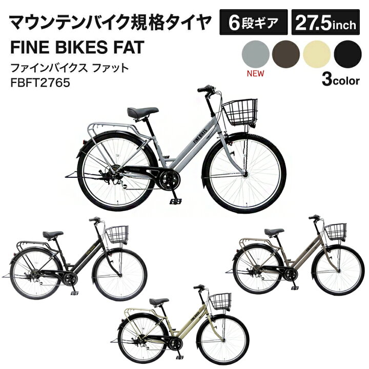 楽天市場】【最大5倍エントリ要】送料無料※一部地域 Dプラス 