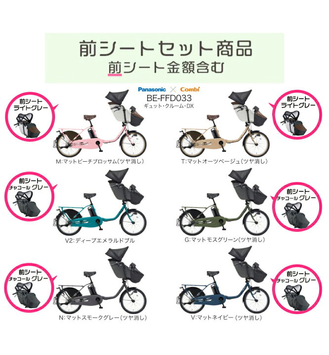 楽天市場】【最大5倍エントリ要】送料無料 ※一部地域 2025年 ギュッ 