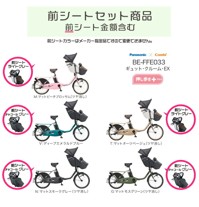 楽天市場】【最大8倍エントリ要】送料無料 ※一部地域 ラクイック付 
