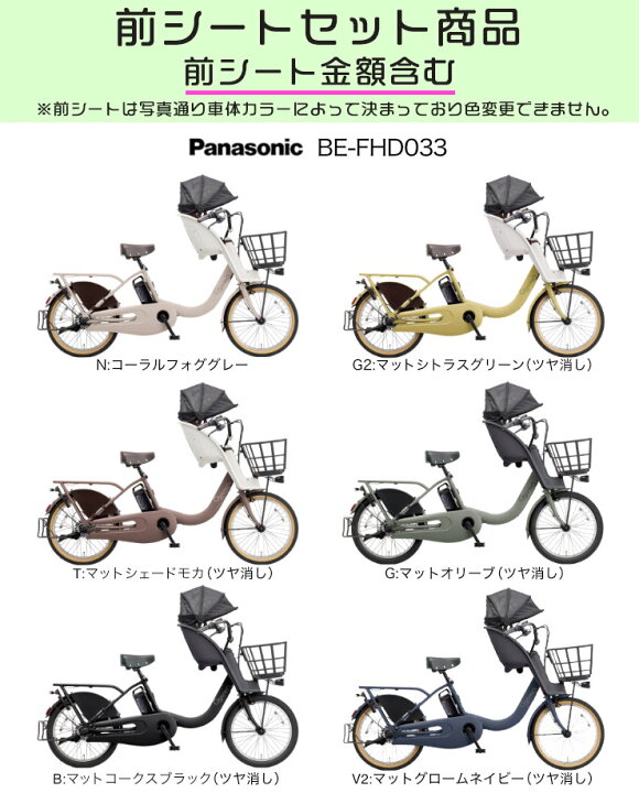 楽天市場】【最大5倍エントリ要】送料無料 ※一部地域限定 2026年 