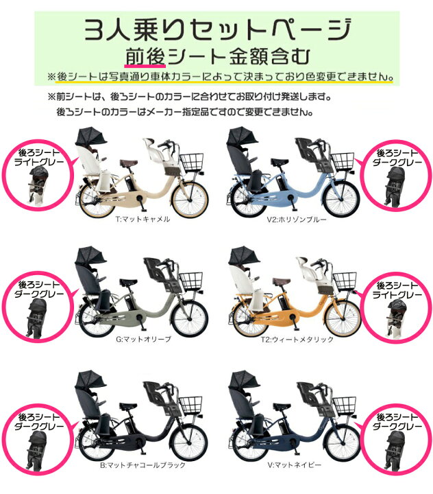 楽天市場】【ポイント3倍＆2000円クーポン】送料無料 ※一部地域限定 