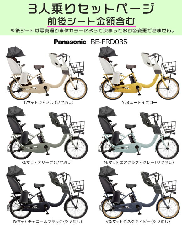 楽天市場】【2000円クーポン＆最大7倍】送料無料 ※一部地域限定 