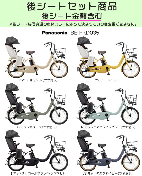 楽天市場】【最大7倍エントリ要】送料無料 ※一部地域限定 ギュット 