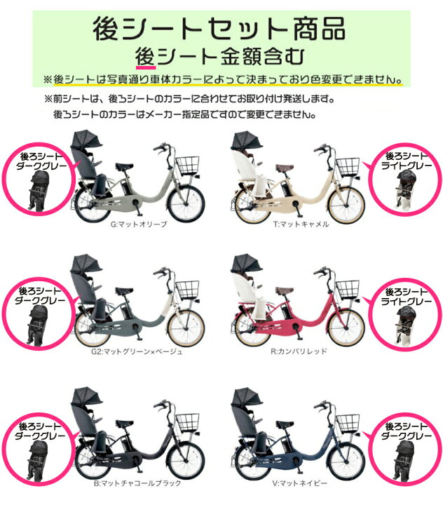 楽天市場】【訳あり新品！旧車】送料無料 ※一部地域限定 ラクイック 