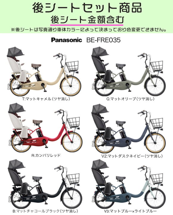 楽天市場】【最大8倍エントリ要】【最安値挑戦】送料無料 ※一部地域 
