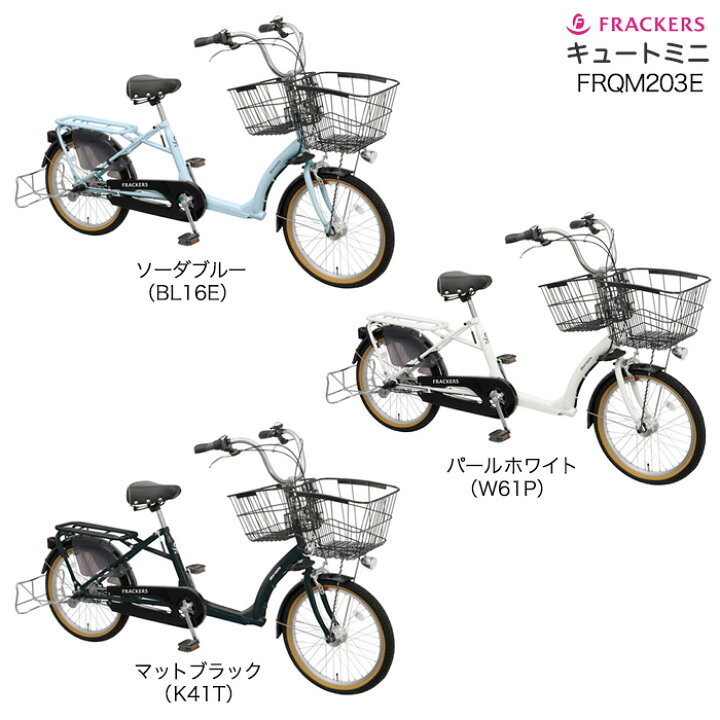 楽天市場】【ポイント3倍エントリー要】【訳あり新品】送料無料※一部  