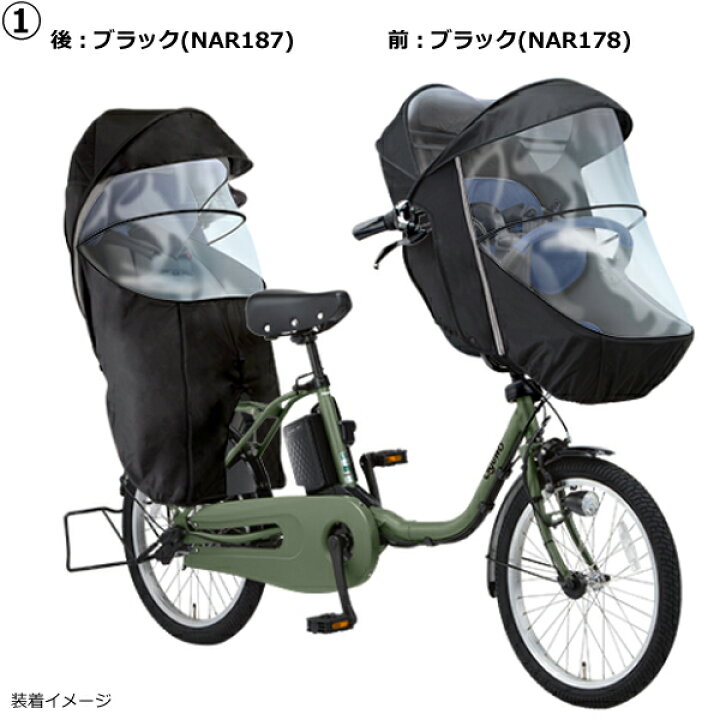 楽天市場】【ポイント3倍エントリー要】＊1営業日発送＊セットは1000円  