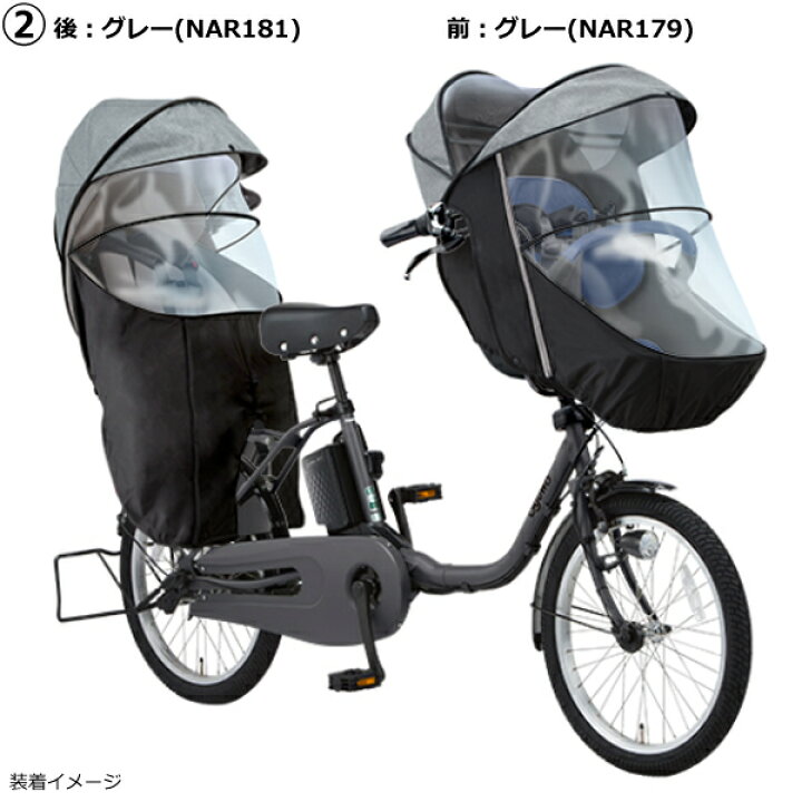 楽天市場】【ポイント3倍エントリー要】＊1営業日発送＊セットは1000円  