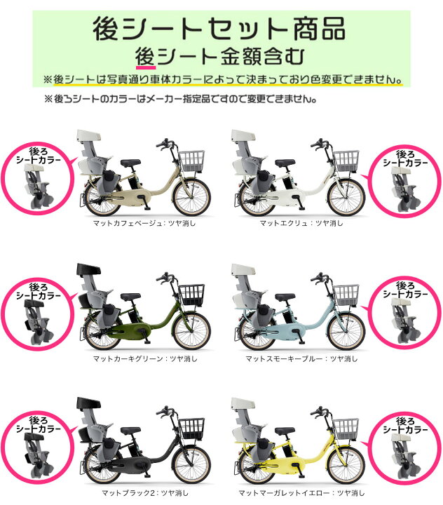 楽天市場】【最大5倍エントリ要】送料無料 ※一部地域限定 2025年 