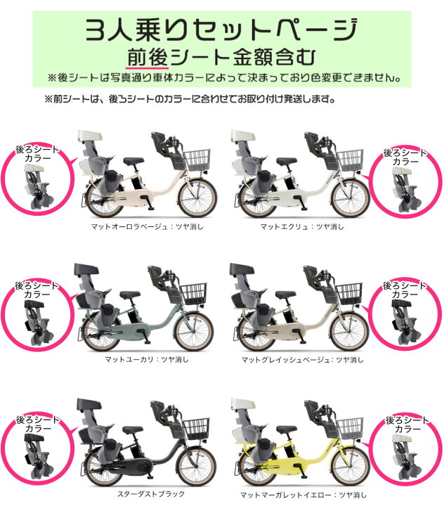 楽天市場】【最大6倍エントリ要】送料無料 ※一部地域限定 2026年 