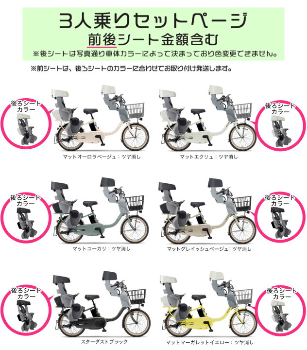 楽天市場】【最大5倍エントリ要】送料無料 ※一部地域限定 2026年 