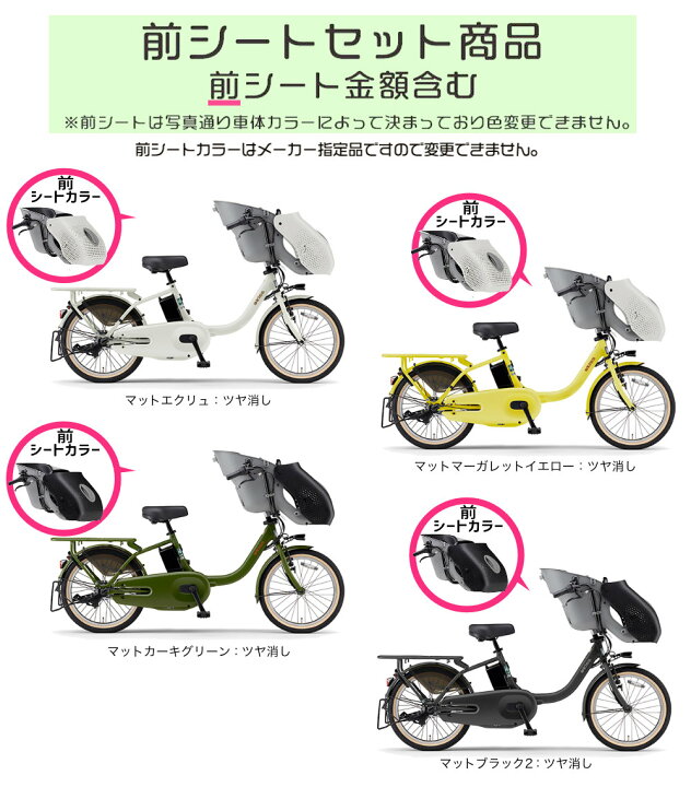 楽天市場】【最大5倍エントリ要】送料無料 ※一部地域のみ パス キッス 