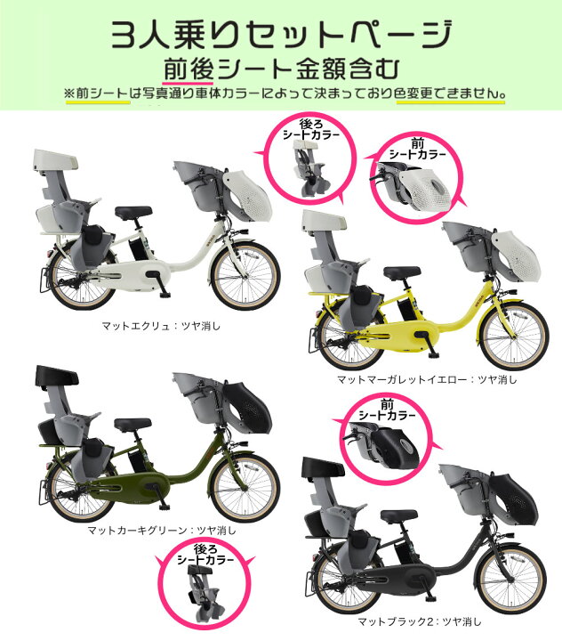 楽天市場】【最大2000クーポン最大8倍】送料無料 ※一部地域のみ パス 