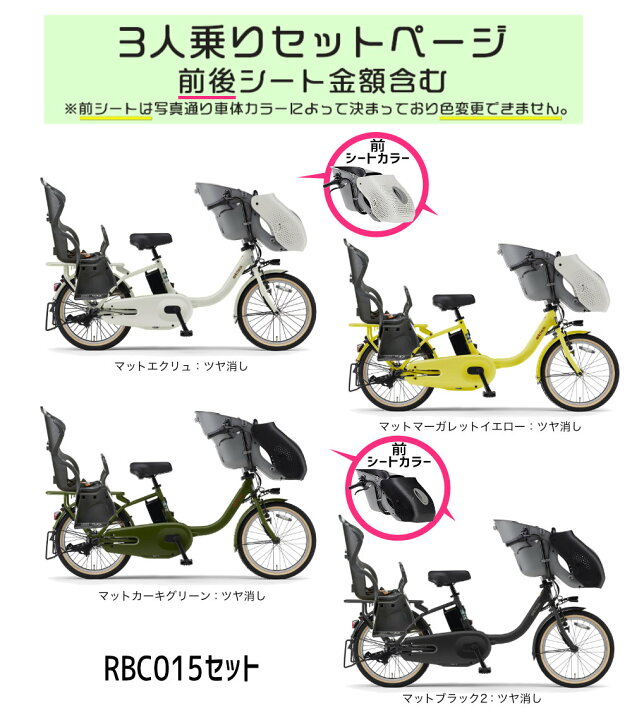 楽天市場】【最大8倍エントリ要】送料無料 ※一部地域のみ パス キッス 