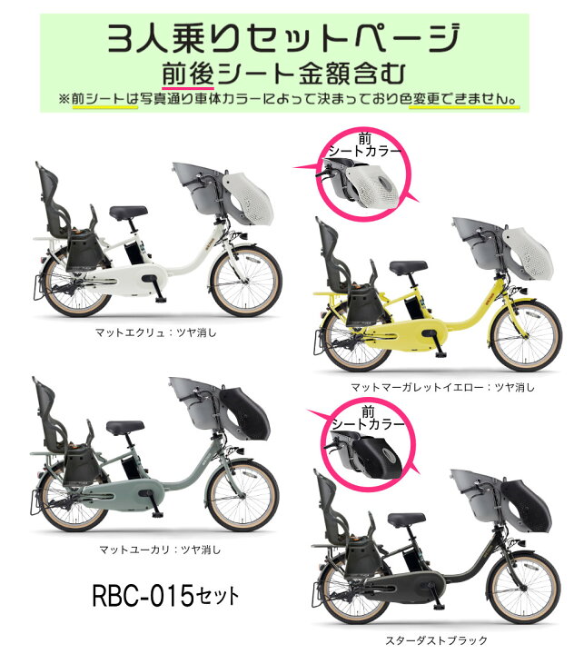 楽天市場】【最大6倍エントリ要】送料無料 ※一部地域のみ パス キッス 