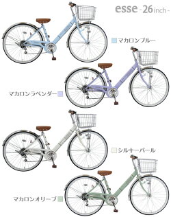 楽天市場 エッセ 26インチ 6段変速 完全組立 子供自転車 プロティオ エッセ Baa Ledオートライト 女の子 男の子 自転車 ジュニア キッズ サイクル Pv266es A 防犯登録別売り 自転車ｄプラス
