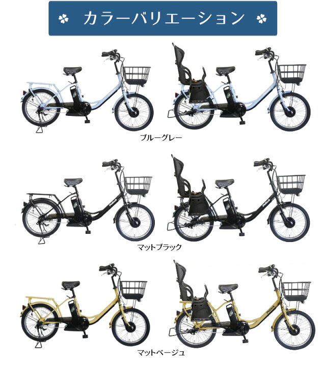 楽天市場】【最大5倍エントリ要】メーカー直送送料無料※一部地域 2人 