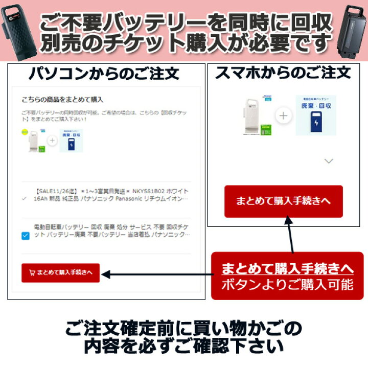 楽天市場】【100円クーポン先着4/1〜】＊1営業日発送＊NKY580B02  
