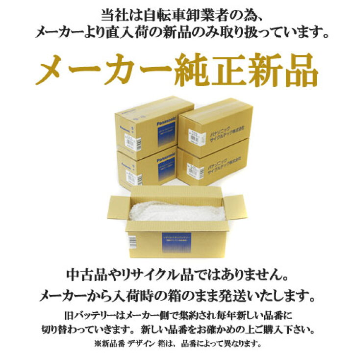 楽天市場】【ポイント最大5倍エントリー要】＊当日発送 平日13時迄注文 