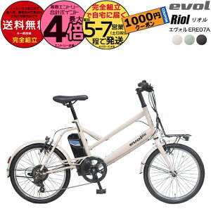 y1000N[|ő4{zꕔn GH I EVOL Riol 7iϑ 20C` X EoCN d] dAVXg] RpNgŎ񂵗ǍD@ATqTCN G{ 