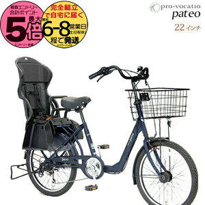 yő5{Ggvzy󂠂Viz ꕔn 3l6iϑ q悹] v[EHJeBI pateo peI 22C` PV226PTO-A BAAKΉԁsq悹] q悹] 