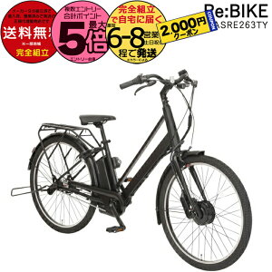 y2000N[|ő5{zy݌1SALEz ꕔn 񐶏[d Re:BIKE oCN 26C` ASRE263TYK 2024Nf ې 8.5Ah d] dAVXg] XX|[cAVXg