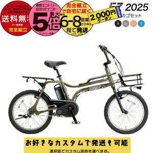 y2000N[|ő5{zyIׂOJStJX^z ꕔn揜 2025Nf pi\jbN dAVXg ez BE-FZ032 EZ C[[bg 20C` tgoXPbg BMX 8Ah J