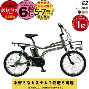 yő6{GgvzyIׂOJStJX^z ꕔn揜 pi\jbN dAVXg ez BE-FZ031 EZ C[[bg 20C` tgoXPbg BMX 8Ah 3iϑ J[^C
