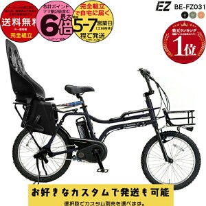 yő6{GgvzyIׂOJSV[gtJX^ zꕔn揜 V[gZbg BE-FZ031 EZ C[[bg iki `ChV[gt 20C` pi\jbN oX
