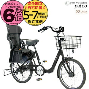 yő6{Ggvzy󂠂Viz ꕔn 3l6iϑ q悹] v[EHJeBI pateo peI 22C` PV226PTO-A BAAKΉԁsq悹] q悹] 