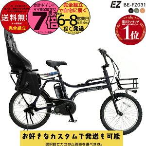 yő7{GgvzyIׂOJSV[gtJX^ zꕔn揜 V[gZbg BE-FZ031 EZ C[[bg iki `ChV[gt 20C` pi\jbN oX