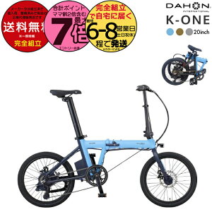 yő7{Ggvz _z K-one P[ adAVXg ܂ 7iϑ 20C` DAHON ܂肽ݎ] _z[ dAVXg] ~jx RpNg a ʋ ʊw 