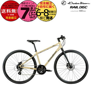 yő7{Ggvz ꕔn RAIL DISC R[_[u[ C fBXN }bgThx[W 480mm KhodaaBloom 2022`2024 y 16iϑ X ʋ ʊw t@bV ]