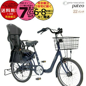 yő7{Ggvzy󂠂Viz ꕔn 3l6iϑ q悹] v[EHJeBI pateo peI 22C` PV226PTO-A BAAKΉԁsq悹] q悹] 