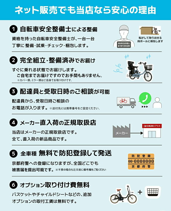 楽天市場】【ポイント2倍ママ割21日20時〜】ビッケモブdd BM0B44 