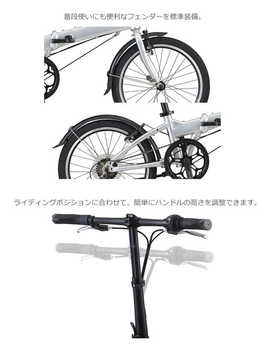 楽天市場】【ポイント2倍ママ割21日20時〜】【再再入荷】ダホン HIT D6 