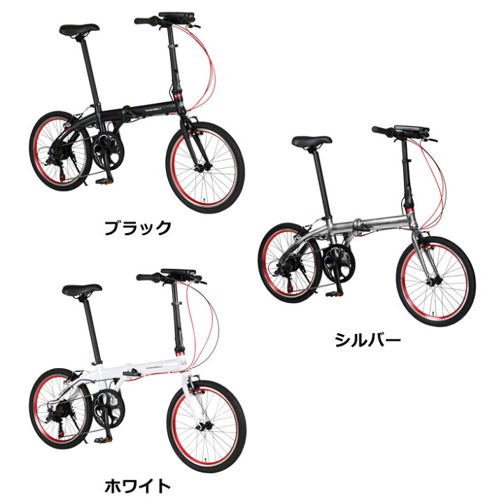 楽天市場】TRANS MOBILLY NEXT206 トランスモバイリー ネクスト206 