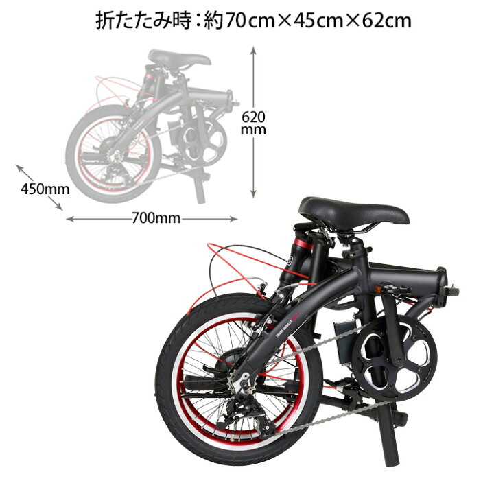 楽天市場】【最大5倍エントリ要】送料無料 TRANS MOBILLY NEXT163-S 