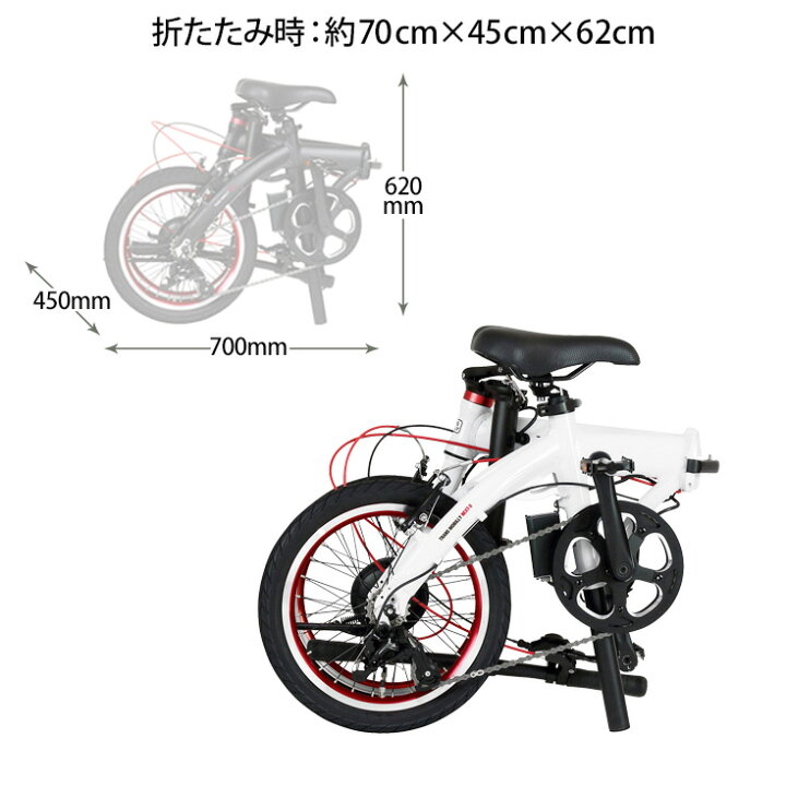 楽天市場】送料無料 TRANS MOBILLY NEXT163-S トランスモバイリー 
