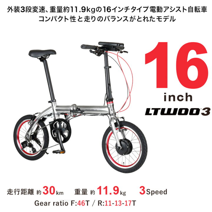 楽天市場】【ポイント2倍ママ割21日20時〜】送料無料 TRANS MOBILLY 