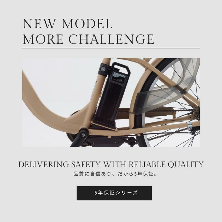楽天市場】【8月末入荷】【最大9倍エントリ要】【メーカー完全組立発送 