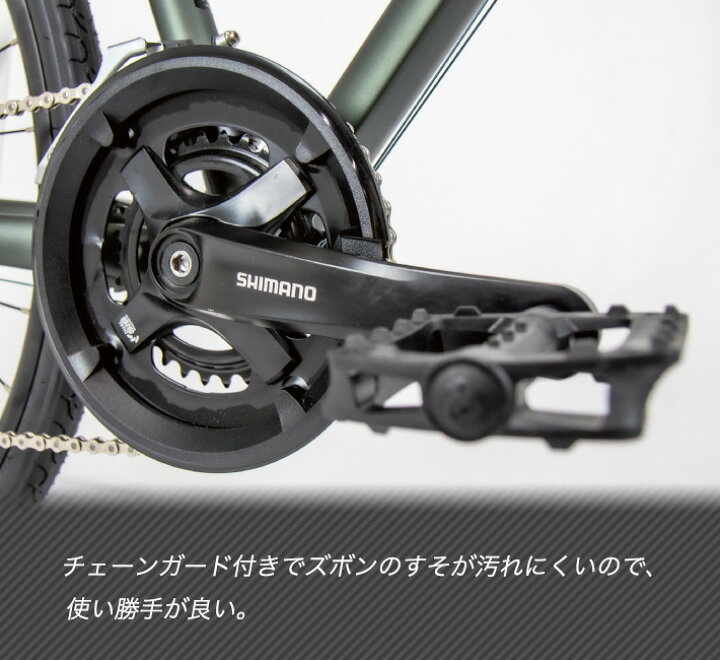 楽天市場】【最大5倍エントリ要】送料無料 ※一部地域限定 RAIL DISC 