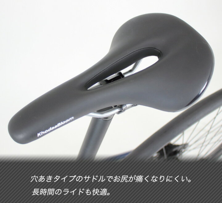 楽天市場】【最大5倍エントリ要】送料無料 ※一部地域限定 RAIL DISC 