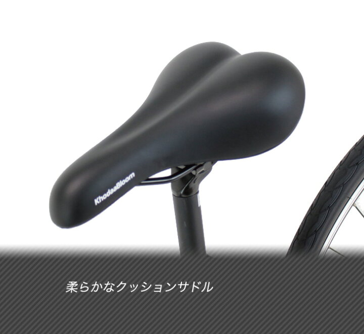 楽天市場】RAIL 700A コーダーブルーム レイル 700A 480mm マット 