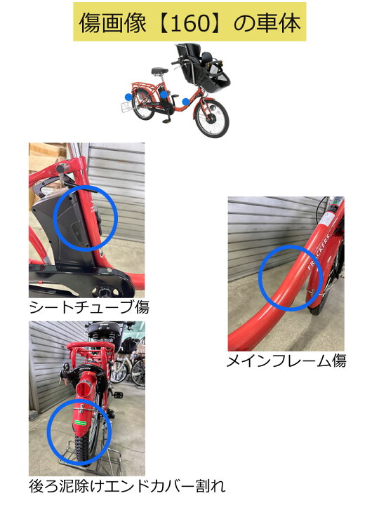楽天市場】【最大7倍エントリ要】【訳あり新品】ふらっかーずシュシュ 