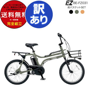 y󂠂 VizOJStJX^ ꕔn揜 pi\jbN BE-FZ031 EZ C[[bg 20C` tgoXPbgt BMXX^C 8.0Ah 3iϑ X|[eB d] dAV