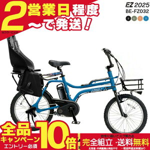 �y�S�i���v18�{���G���g���[�v�z�y�I�ׂ�O�J�S�����V�[�g�t���J�X�^�� �z�����������ꕔ�n�揜�� ���V�[�g�Z�b�g BE-FZ032 EZ �C�[�[�b�g iki �����`���C���h�V�[�g�t 20�C���` �p�i�\�j